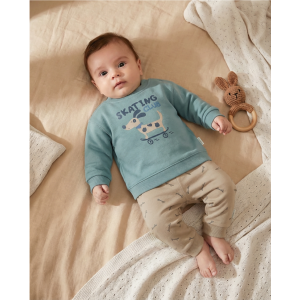 CONJUNTO VERDE/CAMEL WATERLEMON